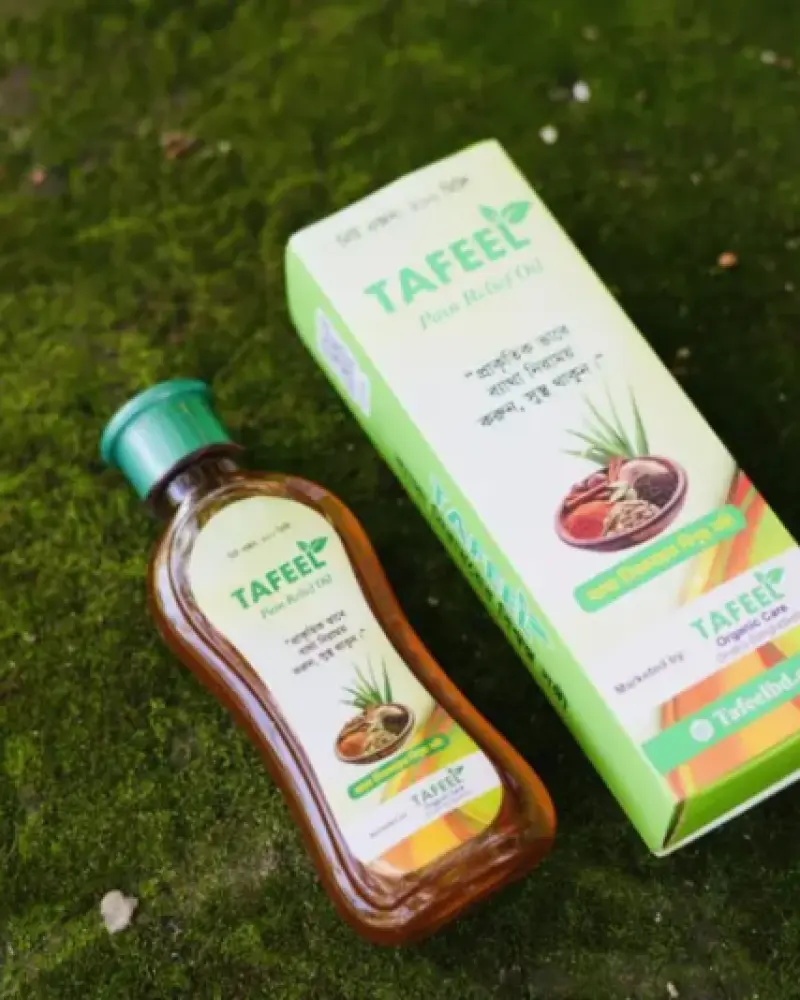 Tafeel অয়েল
