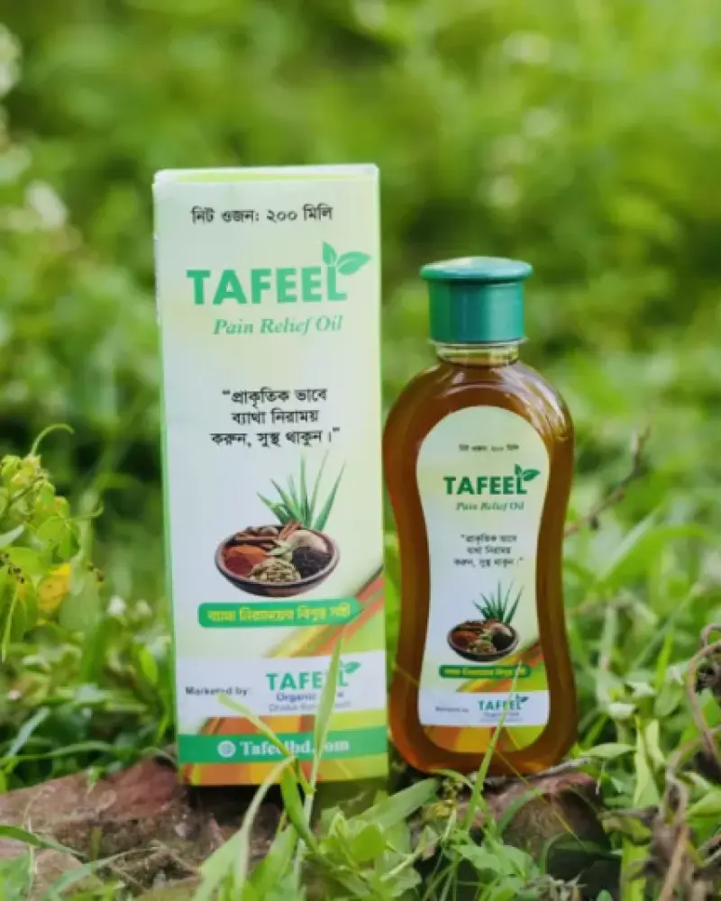 Tafeel অয়েল